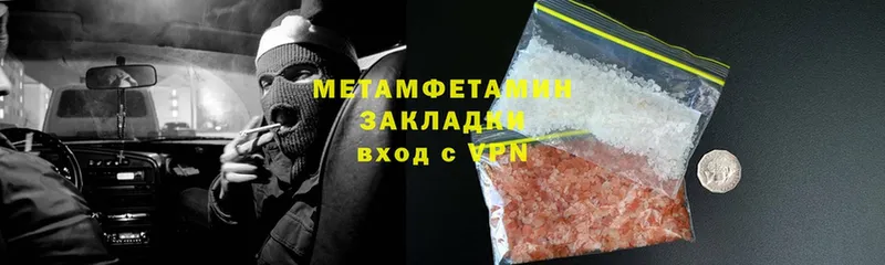 Сколько стоит Губаха МАРИХУАНА  А ПВП  ГАШ  Меф мяу мяу  Cocaine 