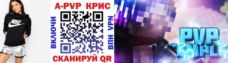 Где купить Губаха omg как зайти МДМА Меф мяу мяу Каннабис ГАШ ЭКСТАЗИ СОЛЬ Псилоцибиновые грибы