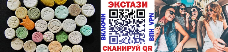MEGA зеркало  Губаха  Ecstasy Punisher 