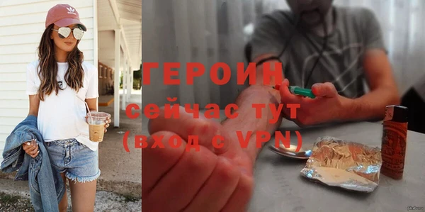кокаин премиум Нея
