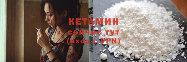 спиды Нефтегорск