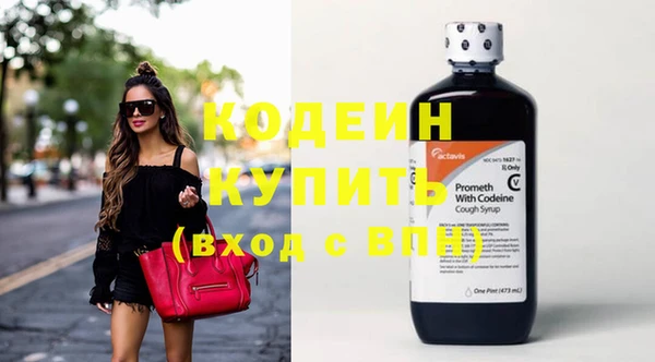 спиды Нефтегорск