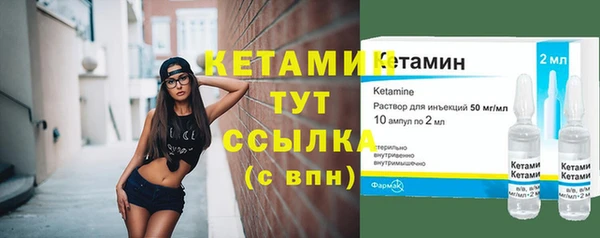 гашик Тутаев