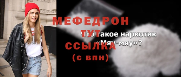 кокаин премиум Нея