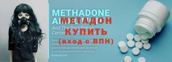 кокаин премиум Нея