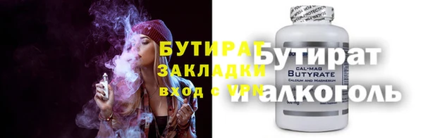 кокаин премиум Нея