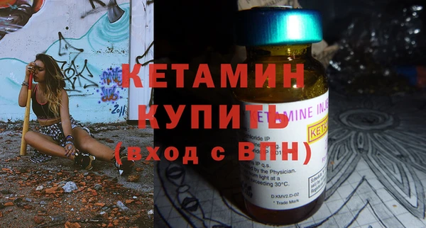 спиды Нефтегорск