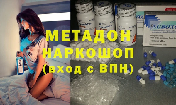 кокаин премиум Нея