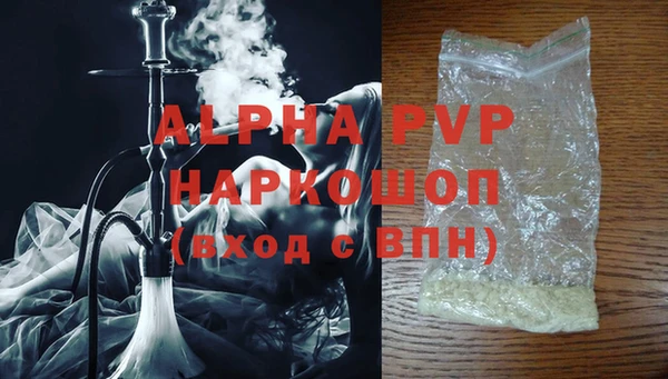 кокаин премиум Нея