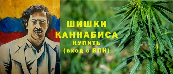 кристаллы Анива