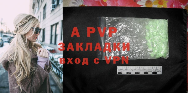 кокаин VHQ Туринск