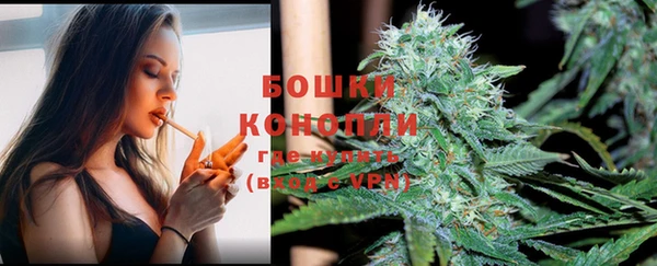 спиды Нефтегорск