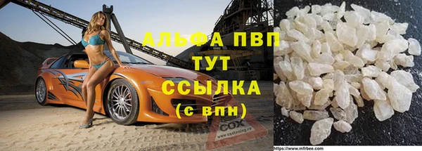 кокаин премиум Нея