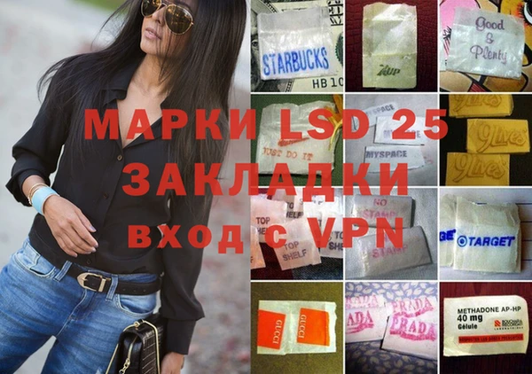 кокаин VHQ Туринск