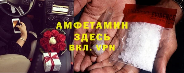 кокаин VHQ Туринск