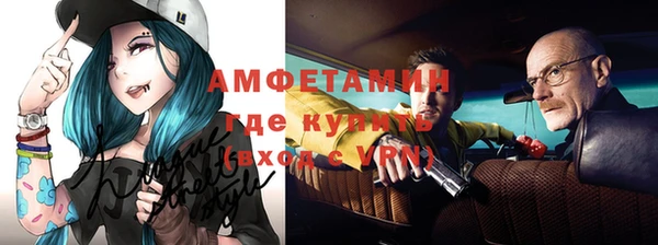 кокаин VHQ Туринск