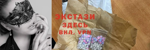 кокаин премиум Нея