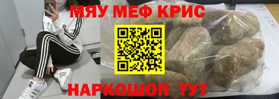 мдпв Гатчина
