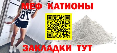 таблы Волжский