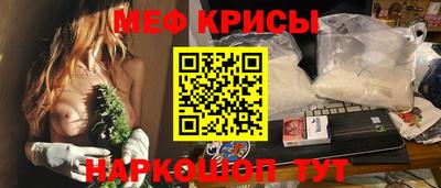 таблы Волжский
