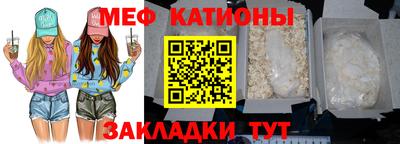 спиды Гай