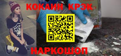 таблы Волжский