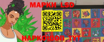 таблы Волжский
