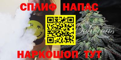 скорость mdpv Апшеронск