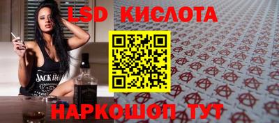 скорость mdpv Апшеронск