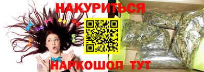 таблы Волжский
