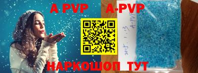 ГАЛЛЮЦИНОГЕННЫЕ ГРИБЫ Волжск