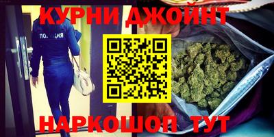 ГАЛЛЮЦИНОГЕННЫЕ ГРИБЫ Волжск