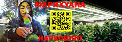 гашиш Апрелевка