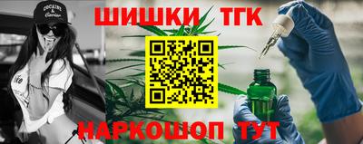 ГАЛЛЮЦИНОГЕННЫЕ ГРИБЫ Волжск