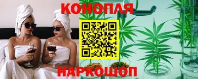 скорость mdpv Апшеронск