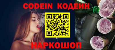 гашиш Апрелевка