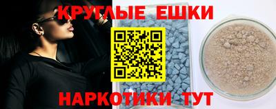 гашиш Апрелевка