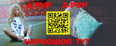 гашиш Апрелевка