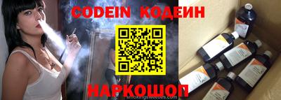 таблы Волжский