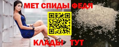 ГАЛЛЮЦИНОГЕННЫЕ ГРИБЫ Волжск