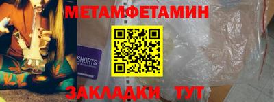 ГАЛЛЮЦИНОГЕННЫЕ ГРИБЫ Волжск