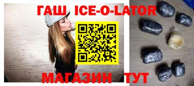 скорость mdpv Апшеронск