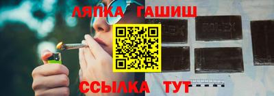 скорость mdpv Апшеронск