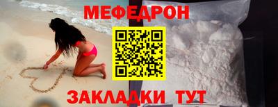 гашиш Апрелевка