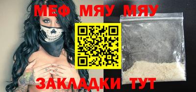 мдпв Гатчина
