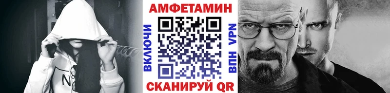 цена   Губаха  Метамфетамин Methamphetamine 