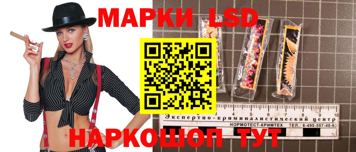 КОКАИН Губаха