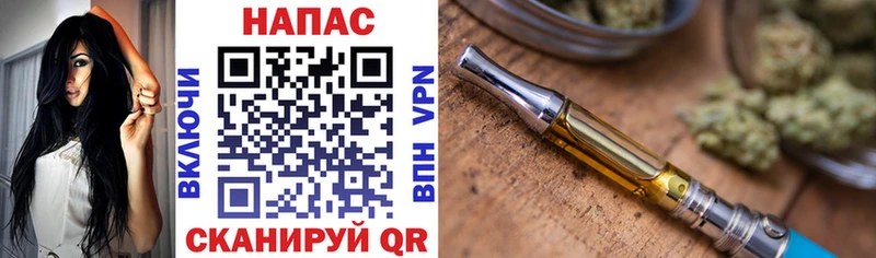 Бошки марихуана SATIVA & INDICA  закладка  Губаха 