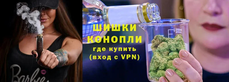 hydra ССЫЛКА  Губаха  Канабис White Widow 